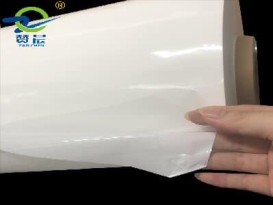 赞晨塑胶TPU环保型透明、乳白、彩色、防油污抗菌服装箱包薄膜